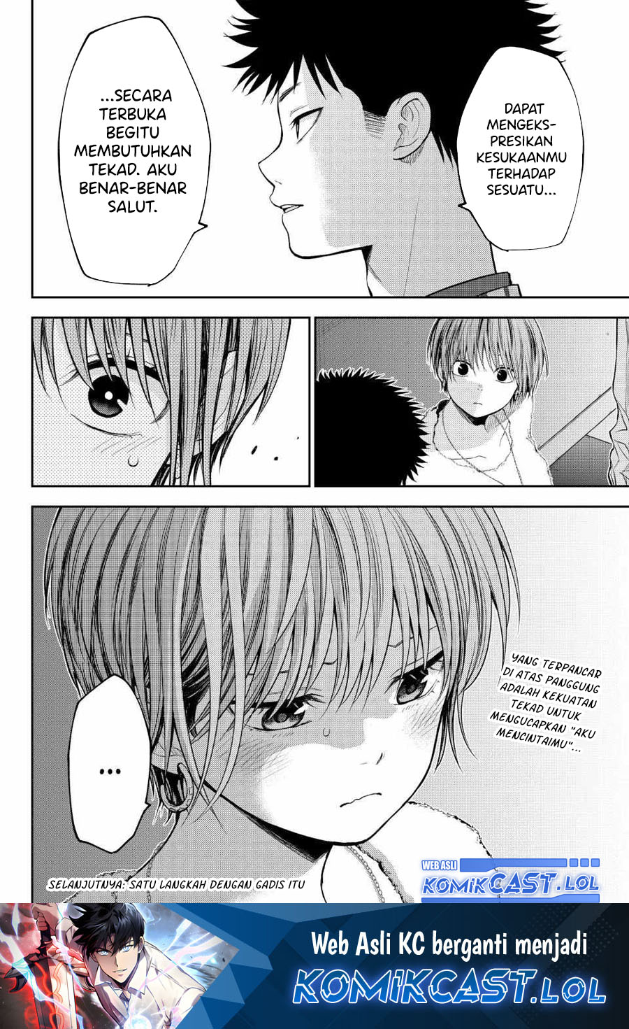 Kuroiwa Medaka ni Watashi no Kawaii ga Tsuujinai (My Charms Are Wasted On Kuroiwa Medaka) chapter 116