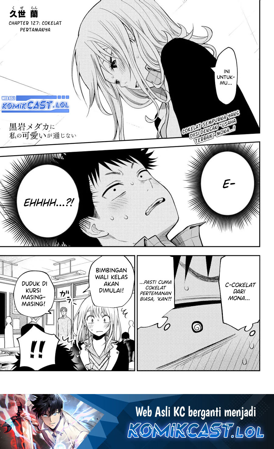 Kuroiwa Medaka ni Watashi no Kawaii ga Tsuujinai (My Charms Are Wasted On Kuroiwa Medaka) chapter 127