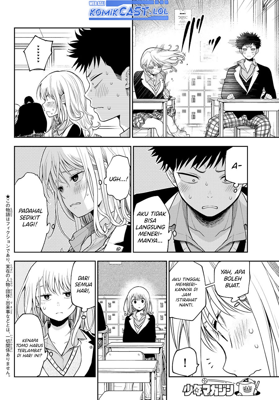 Kuroiwa Medaka ni Watashi no Kawaii ga Tsuujinai (My Charms Are Wasted On Kuroiwa Medaka) chapter 127