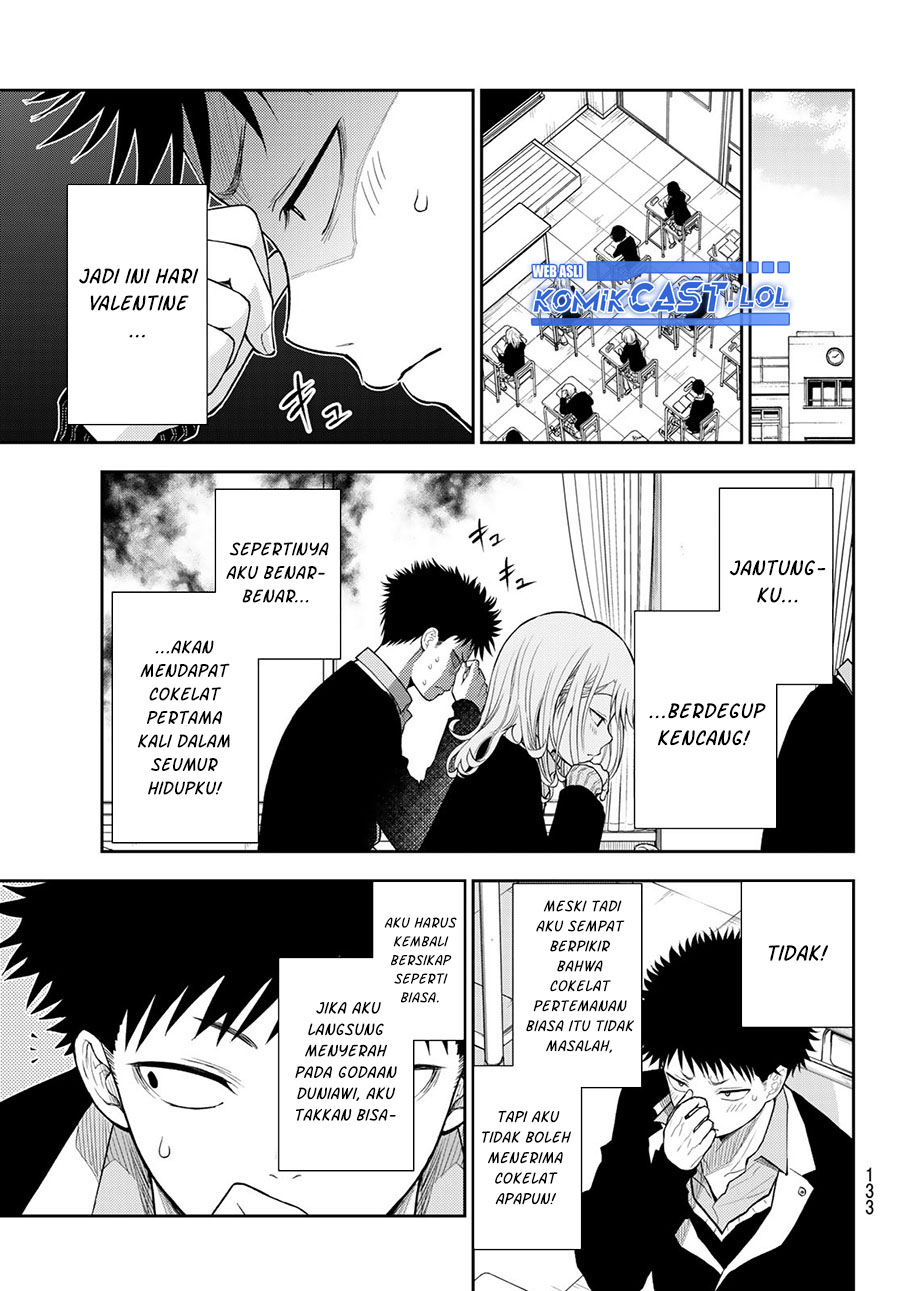 Kuroiwa Medaka ni Watashi no Kawaii ga Tsuujinai (My Charms Are Wasted On Kuroiwa Medaka) chapter 127