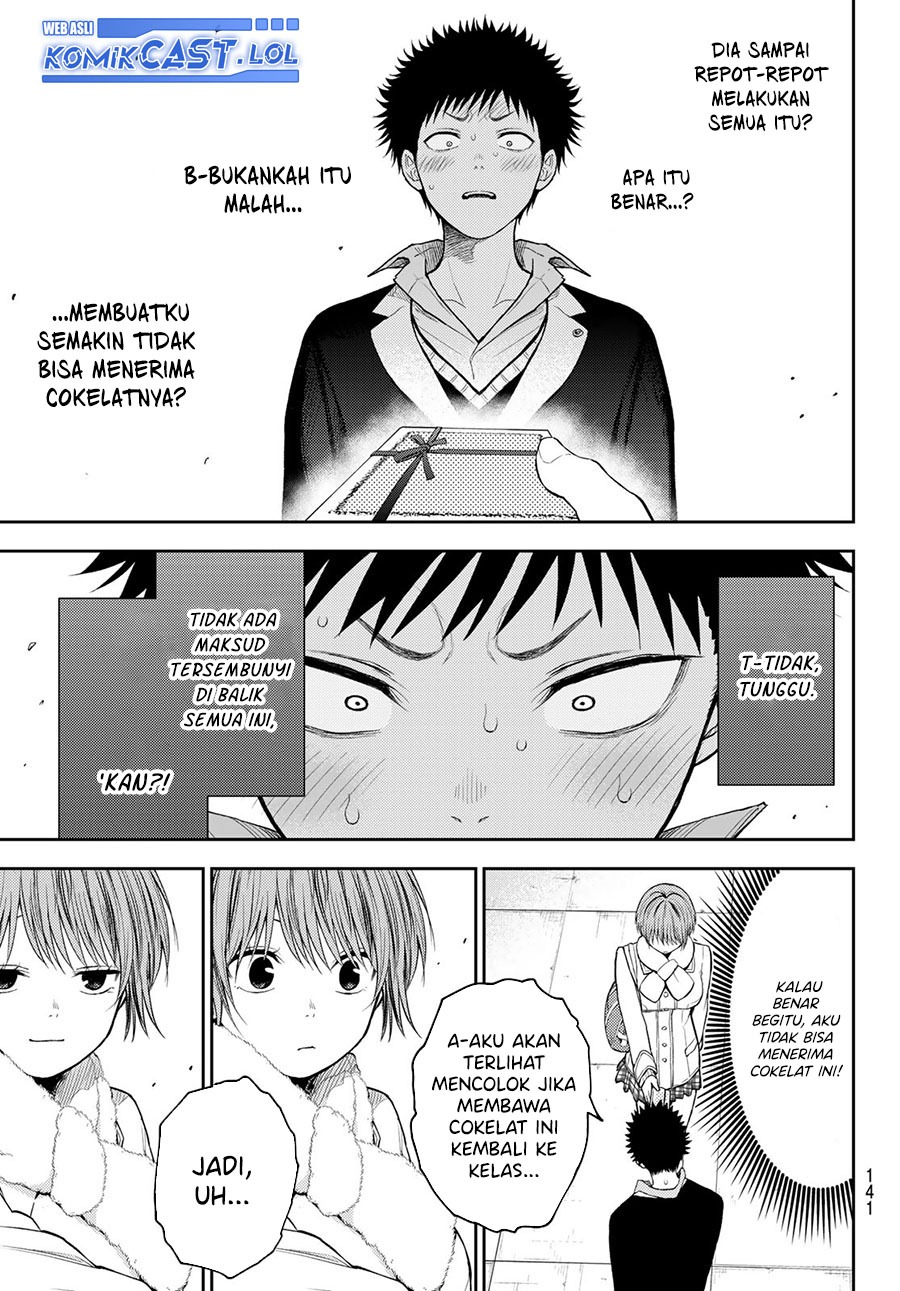 Kuroiwa Medaka ni Watashi no Kawaii ga Tsuujinai (My Charms Are Wasted On Kuroiwa Medaka) chapter 127
