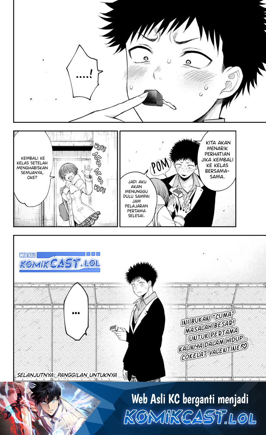 Kuroiwa Medaka ni Watashi no Kawaii ga Tsuujinai (My Charms Are Wasted On Kuroiwa Medaka) chapter 127