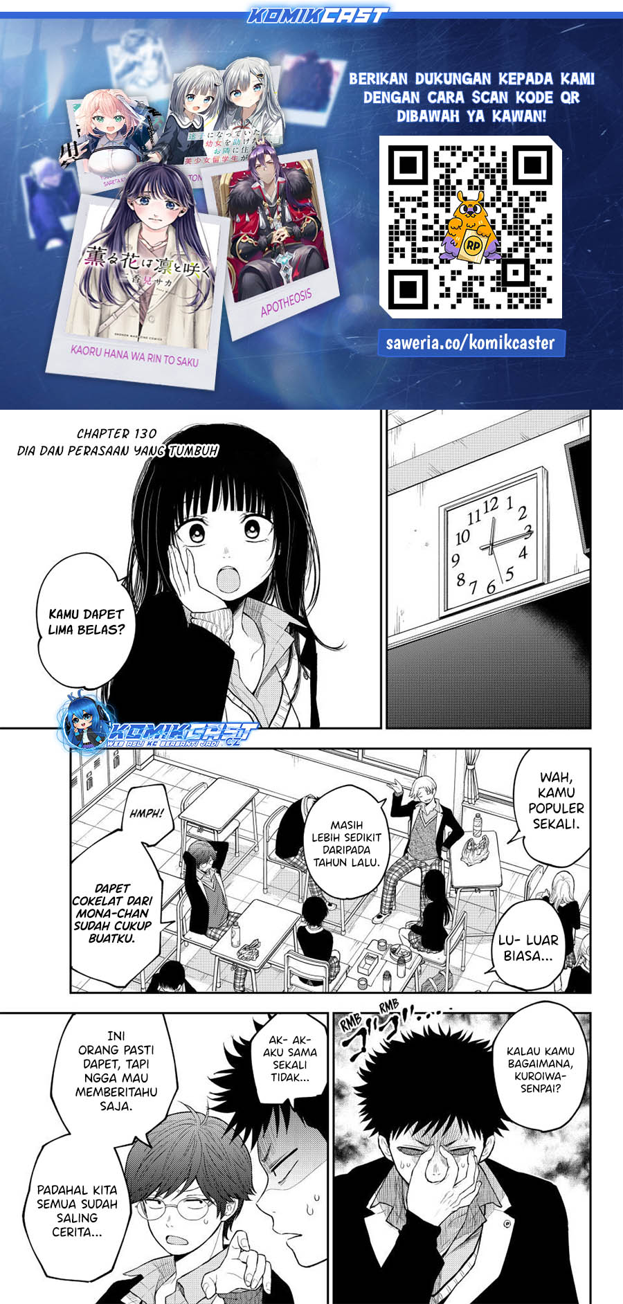 Kuroiwa Medaka ni Watashi no Kawaii ga Tsuujinai (My Charms Are Wasted On Kuroiwa Medaka) chapter 130