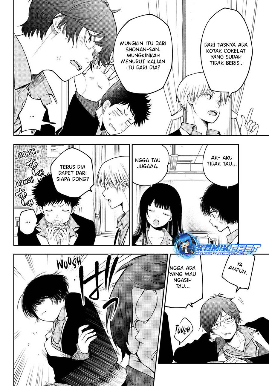 Kuroiwa Medaka ni Watashi no Kawaii ga Tsuujinai (My Charms Are Wasted On Kuroiwa Medaka) chapter 130