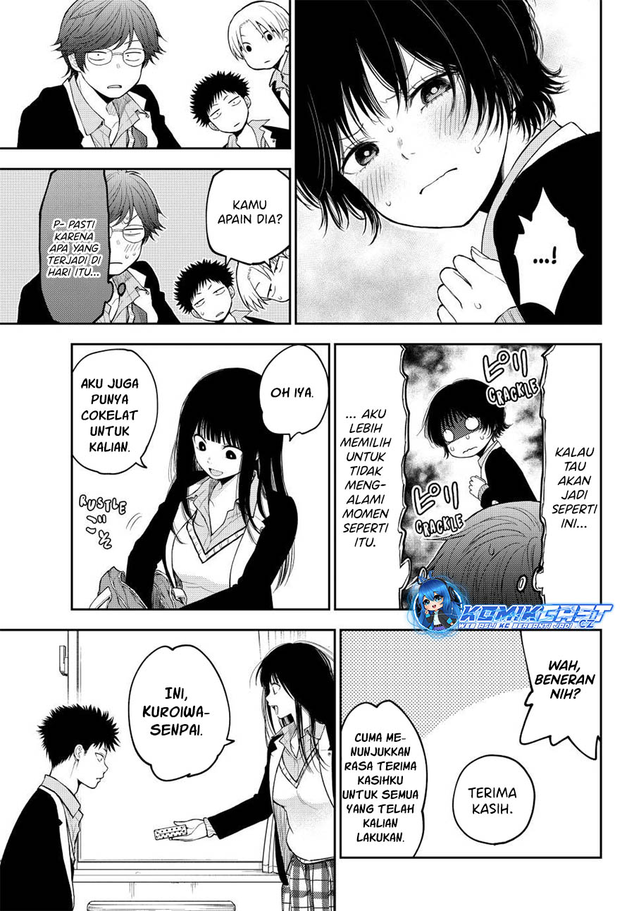 Kuroiwa Medaka ni Watashi no Kawaii ga Tsuujinai (My Charms Are Wasted On Kuroiwa Medaka) chapter 130