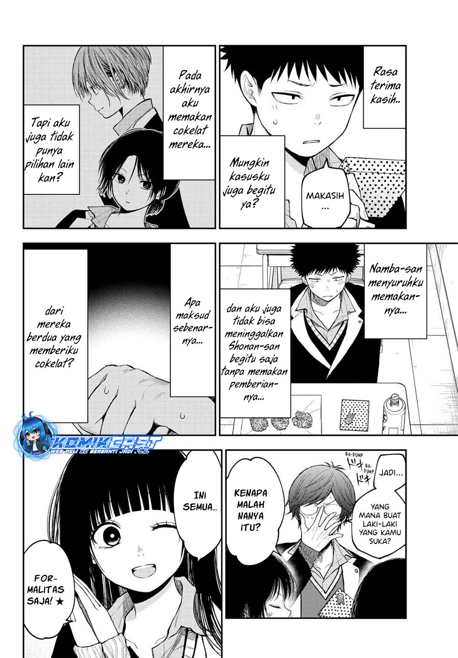 Kuroiwa Medaka ni Watashi no Kawaii ga Tsuujinai (My Charms Are Wasted On Kuroiwa Medaka) chapter 130