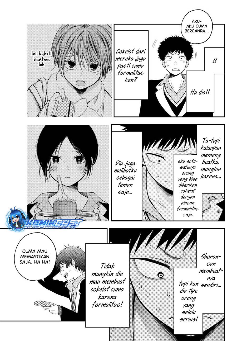 Kuroiwa Medaka ni Watashi no Kawaii ga Tsuujinai (My Charms Are Wasted On Kuroiwa Medaka) chapter 130