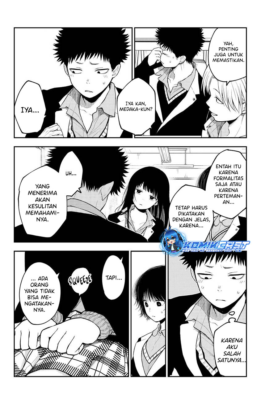 Kuroiwa Medaka ni Watashi no Kawaii ga Tsuujinai (My Charms Are Wasted On Kuroiwa Medaka) chapter 130