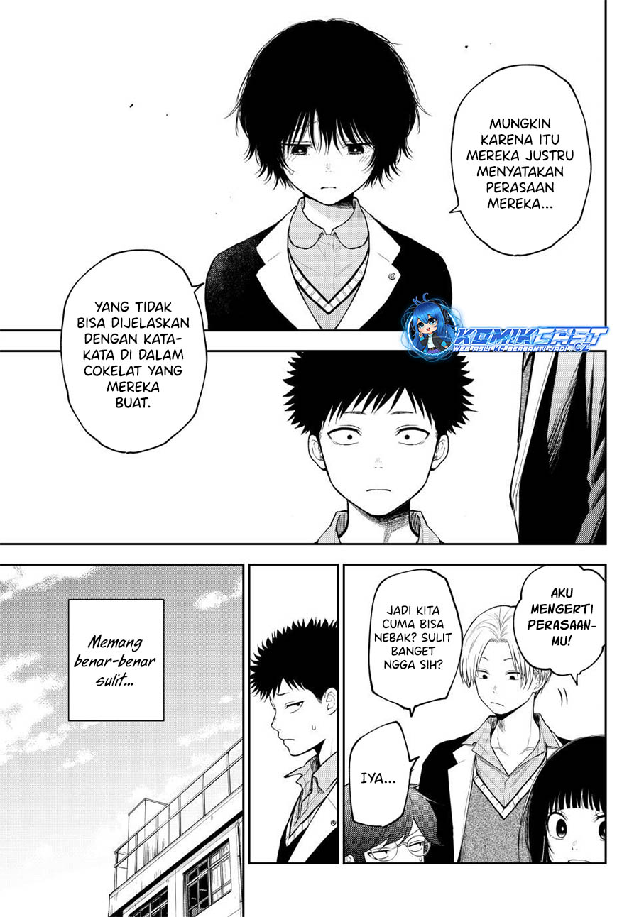 Kuroiwa Medaka ni Watashi no Kawaii ga Tsuujinai (My Charms Are Wasted On Kuroiwa Medaka) chapter 130