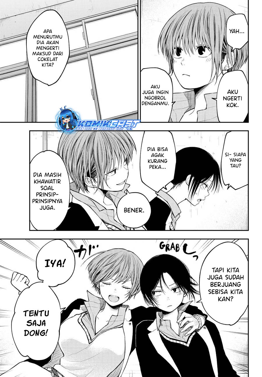 Kuroiwa Medaka ni Watashi no Kawaii ga Tsuujinai (My Charms Are Wasted On Kuroiwa Medaka) chapter 130