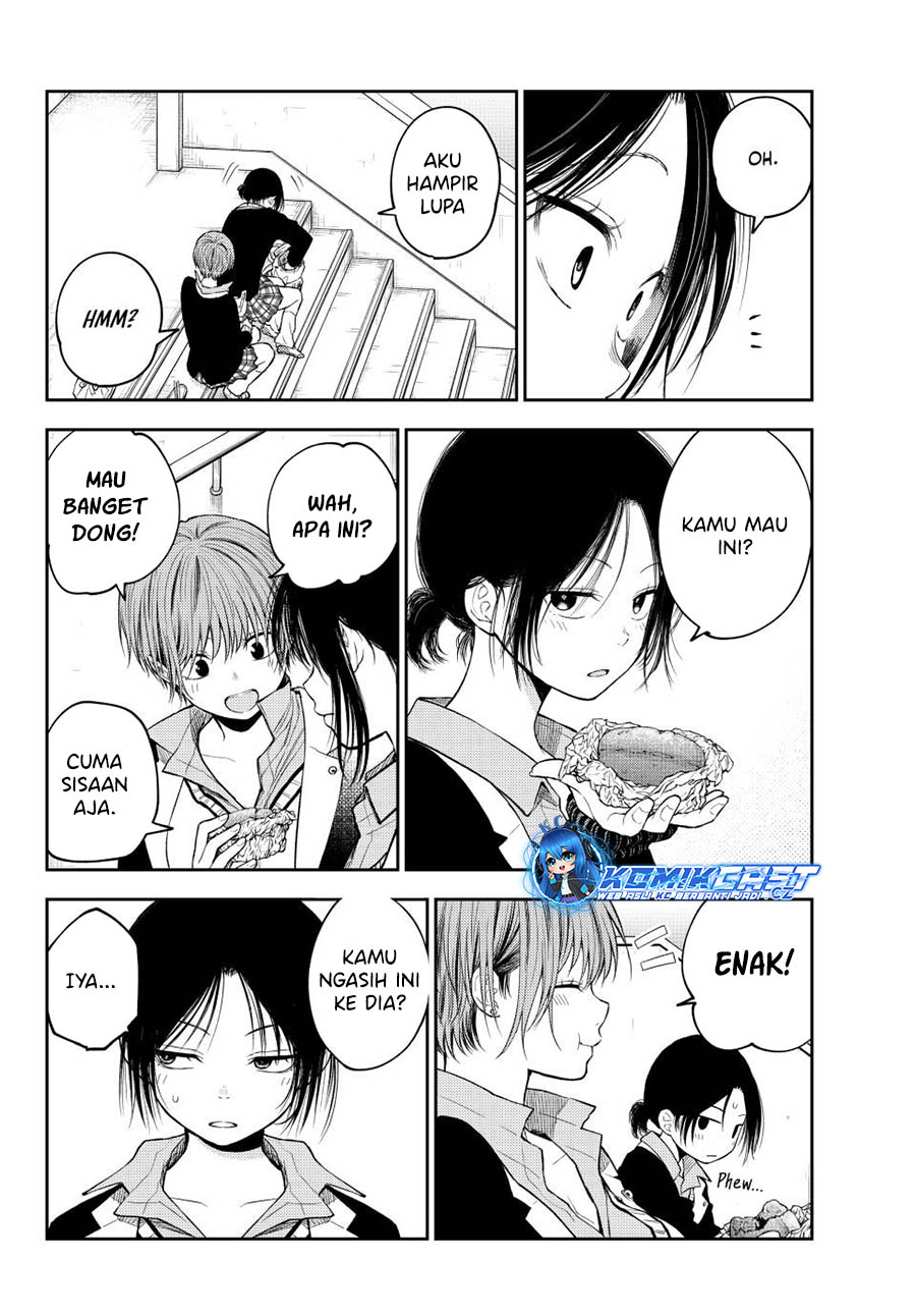 Kuroiwa Medaka ni Watashi no Kawaii ga Tsuujinai (My Charms Are Wasted On Kuroiwa Medaka) chapter 130