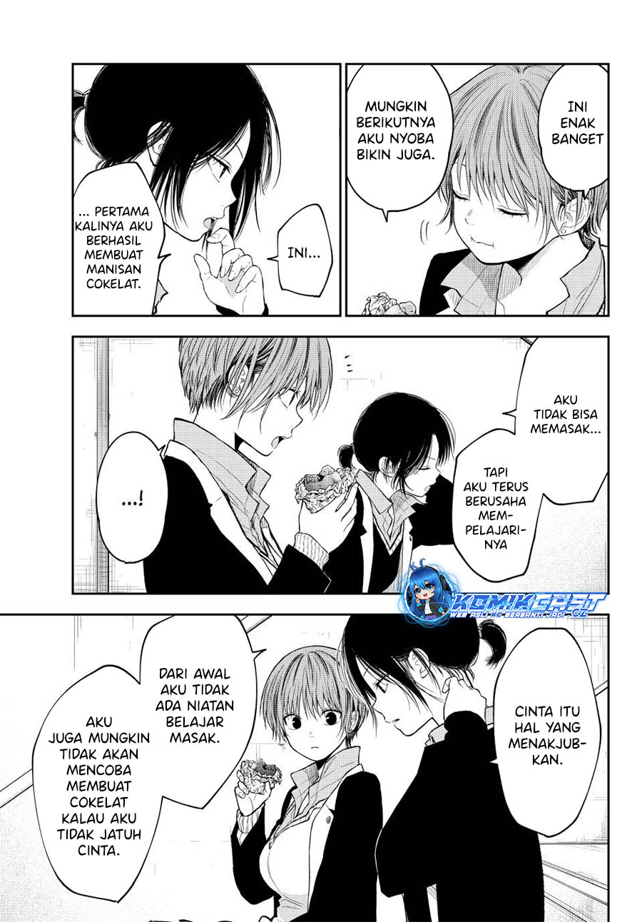 Kuroiwa Medaka ni Watashi no Kawaii ga Tsuujinai (My Charms Are Wasted On Kuroiwa Medaka) chapter 130