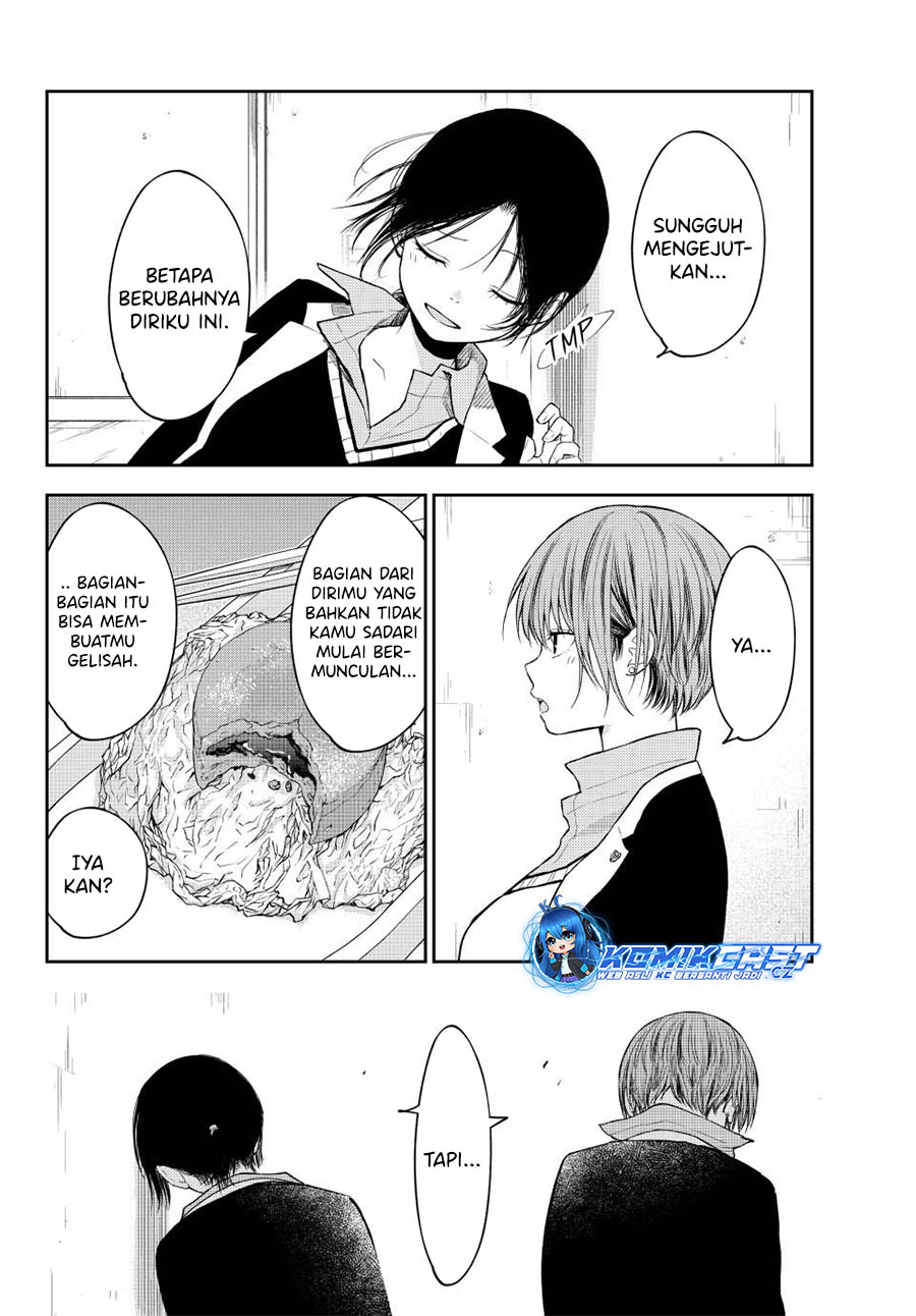 Kuroiwa Medaka ni Watashi no Kawaii ga Tsuujinai (My Charms Are Wasted On Kuroiwa Medaka) chapter 130