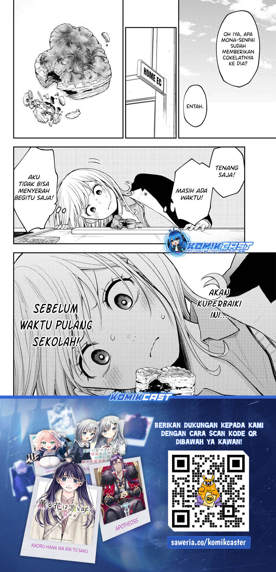Kuroiwa Medaka ni Watashi no Kawaii ga Tsuujinai (My Charms Are Wasted On Kuroiwa Medaka) chapter 130