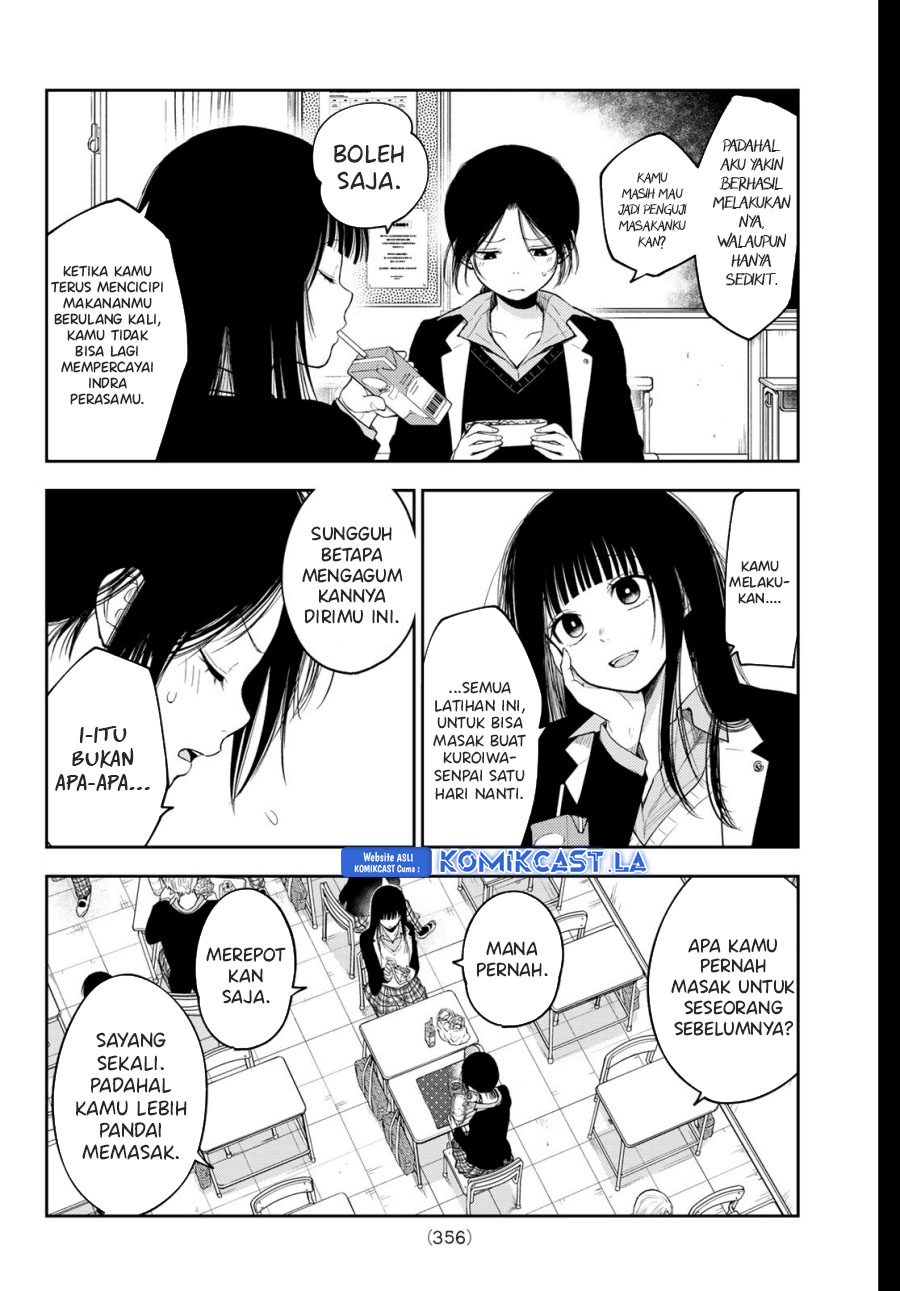 Kuroiwa Medaka ni Watashi no Kawaii ga Tsuujinai (My Charms Are Wasted On Kuroiwa Medaka) chapter 153