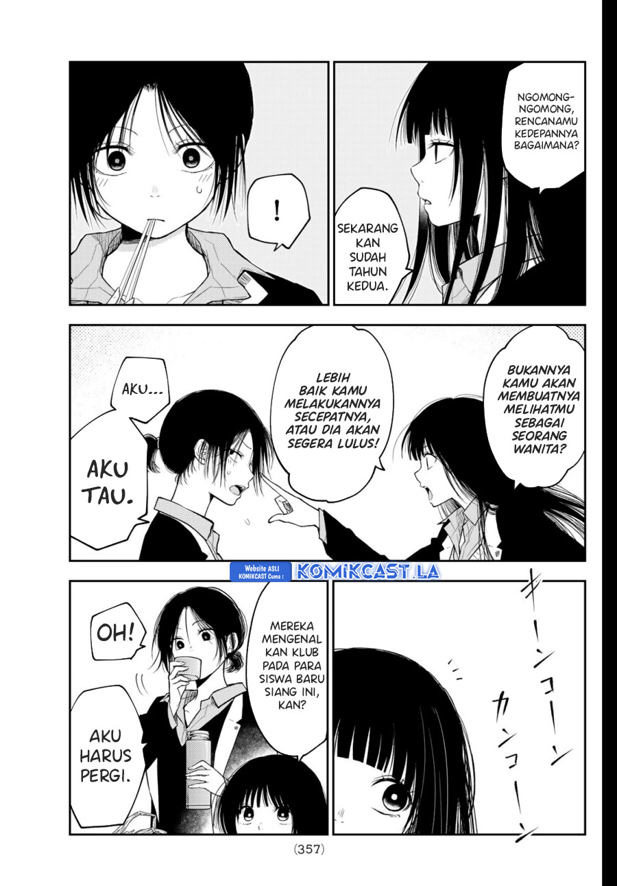 Kuroiwa Medaka ni Watashi no Kawaii ga Tsuujinai (My Charms Are Wasted On Kuroiwa Medaka) chapter 153