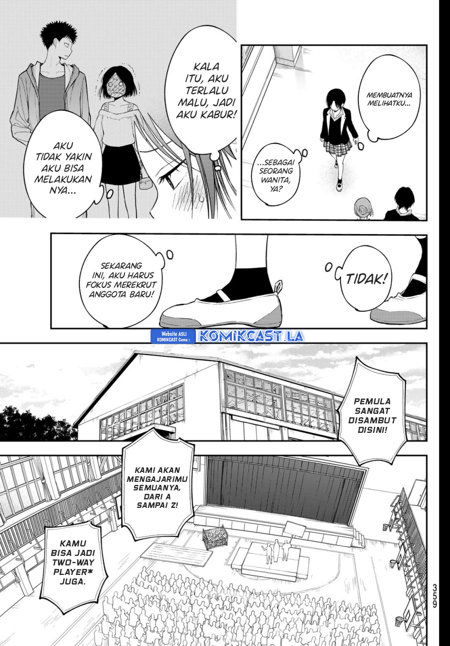 Kuroiwa Medaka ni Watashi no Kawaii ga Tsuujinai (My Charms Are Wasted On Kuroiwa Medaka) chapter 153