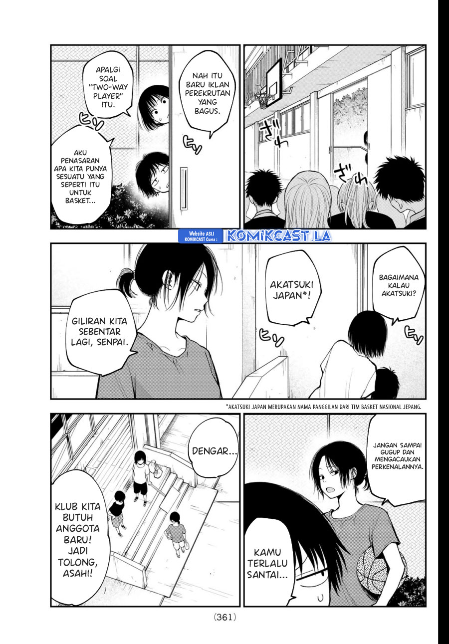 Kuroiwa Medaka ni Watashi no Kawaii ga Tsuujinai (My Charms Are Wasted On Kuroiwa Medaka) chapter 153