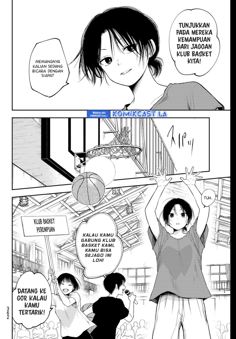 Kuroiwa Medaka ni Watashi no Kawaii ga Tsuujinai (My Charms Are Wasted On Kuroiwa Medaka) chapter 153