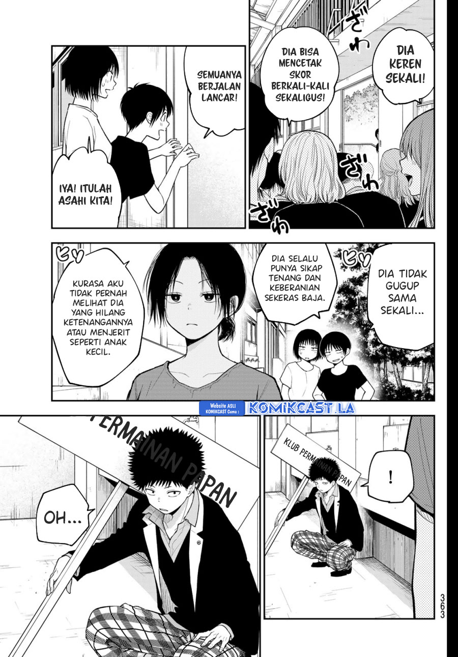 Kuroiwa Medaka ni Watashi no Kawaii ga Tsuujinai (My Charms Are Wasted On Kuroiwa Medaka) chapter 153
