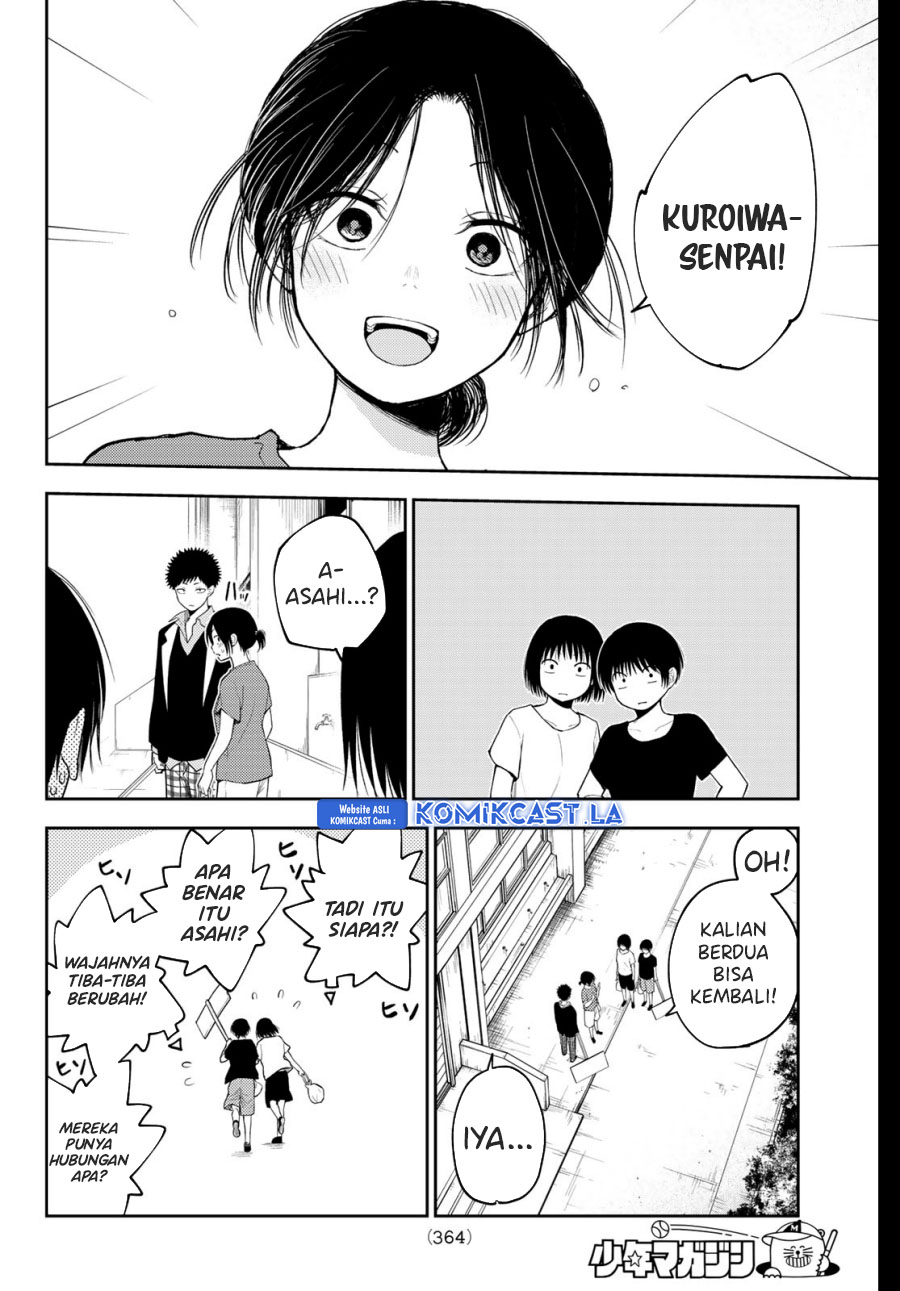 Kuroiwa Medaka ni Watashi no Kawaii ga Tsuujinai (My Charms Are Wasted On Kuroiwa Medaka) chapter 153