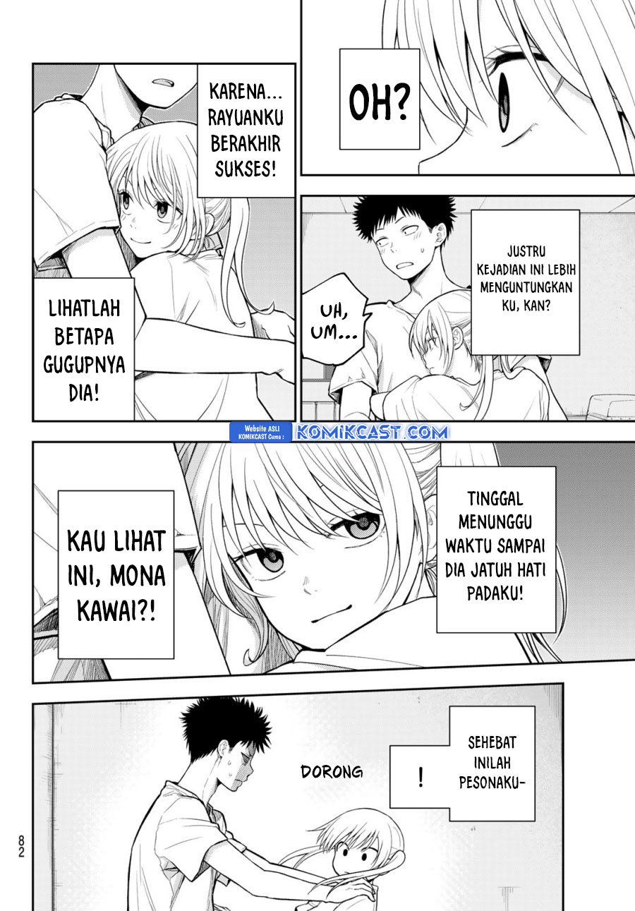 Kuroiwa Medaka ni Watashi no Kawaii ga Tsuujinai (My Charms Are Wasted On Kuroiwa Medaka) chapter 166