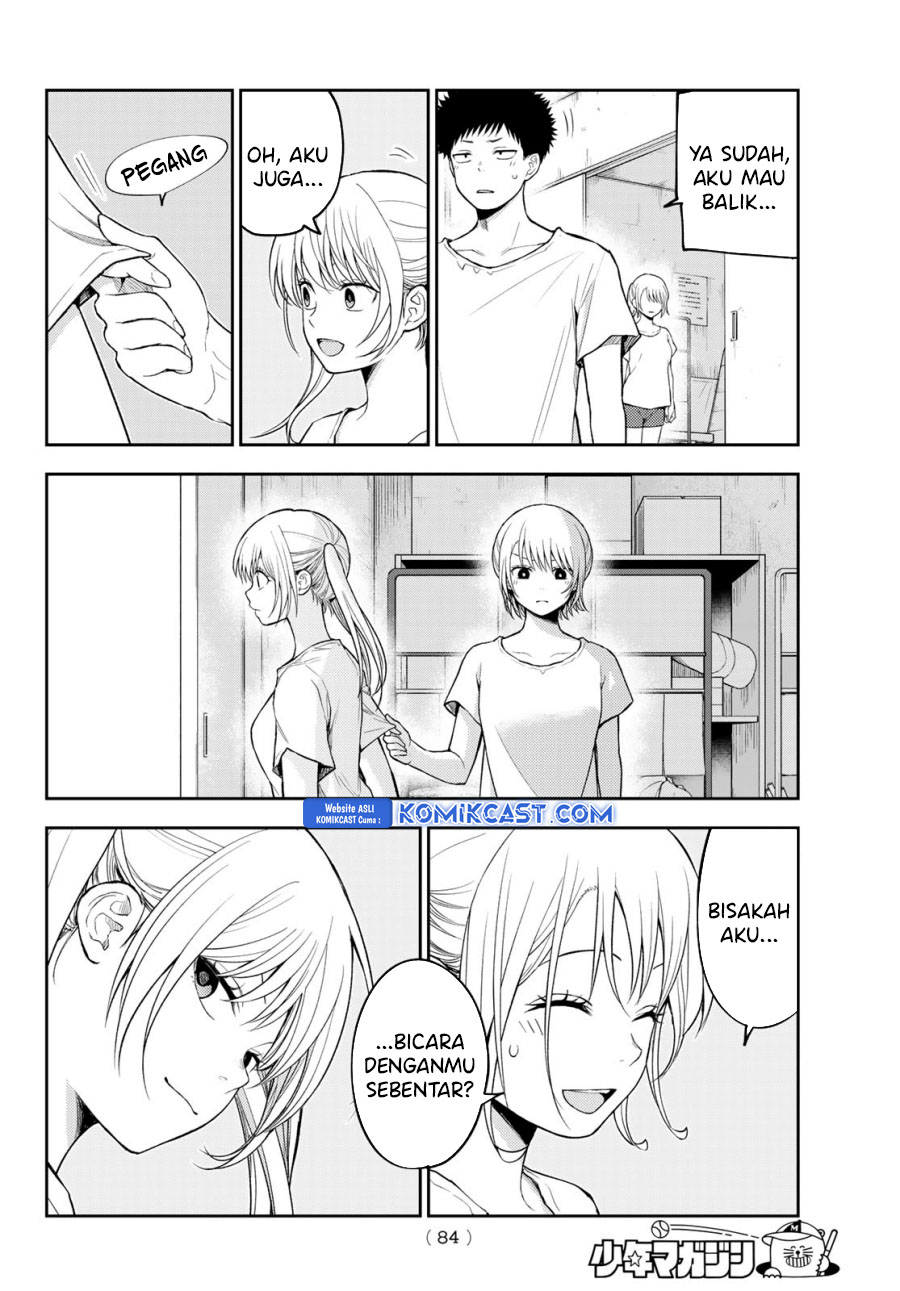 Kuroiwa Medaka ni Watashi no Kawaii ga Tsuujinai (My Charms Are Wasted On Kuroiwa Medaka) chapter 166