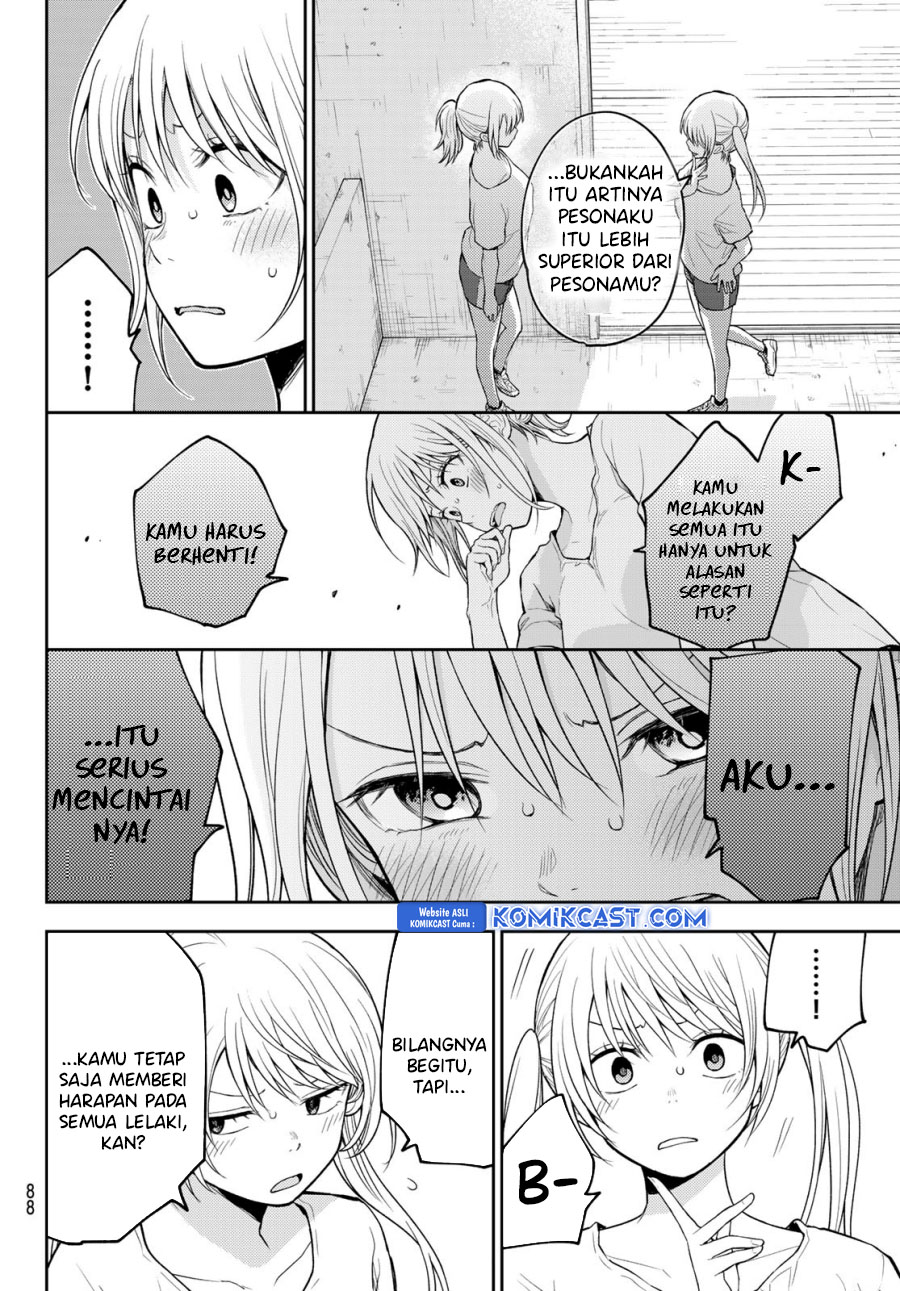 Kuroiwa Medaka ni Watashi no Kawaii ga Tsuujinai (My Charms Are Wasted On Kuroiwa Medaka) chapter 166