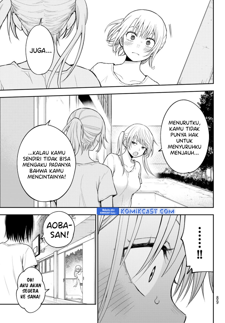 Kuroiwa Medaka ni Watashi no Kawaii ga Tsuujinai (My Charms Are Wasted On Kuroiwa Medaka) chapter 166