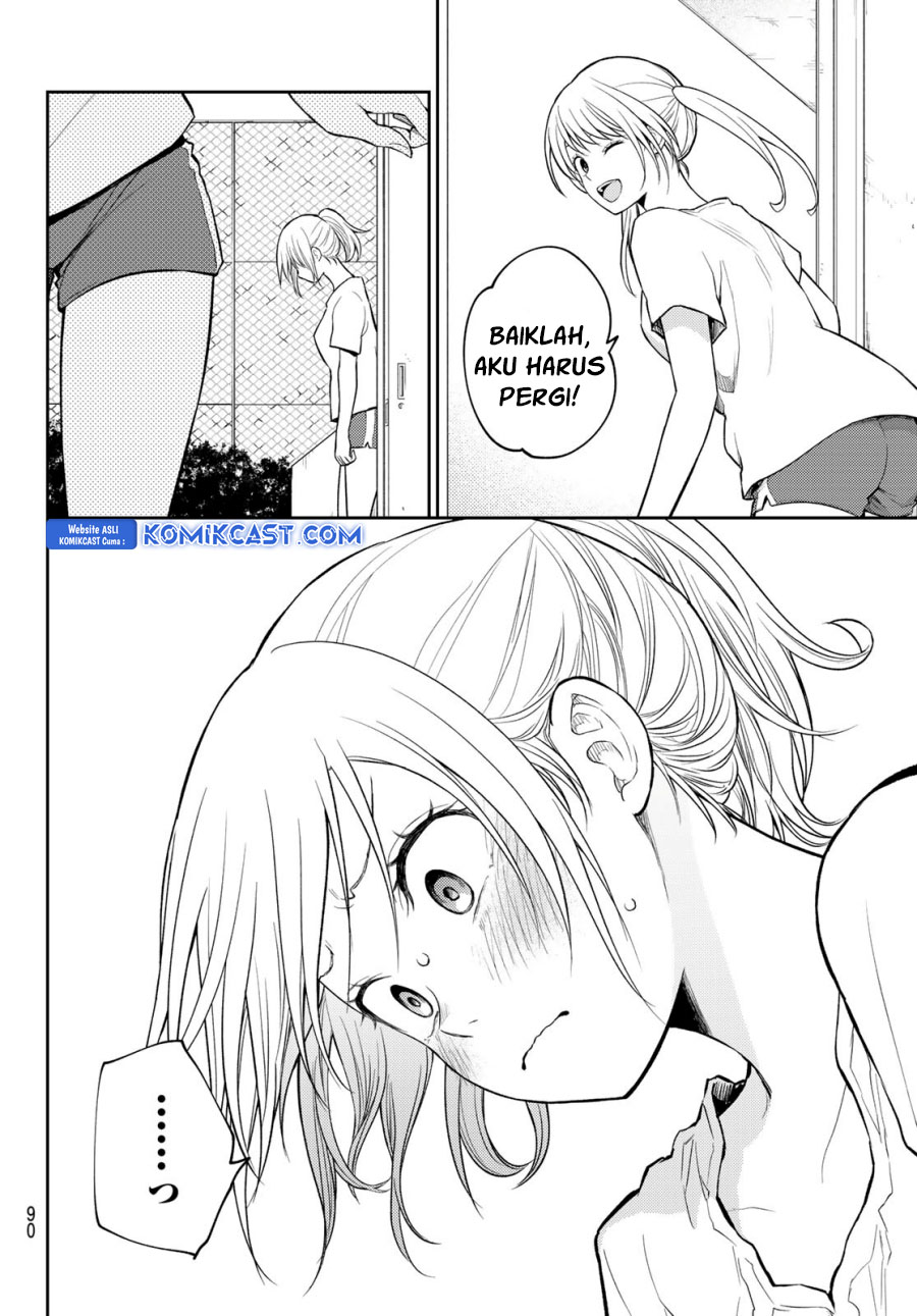 Kuroiwa Medaka ni Watashi no Kawaii ga Tsuujinai (My Charms Are Wasted On Kuroiwa Medaka) chapter 166