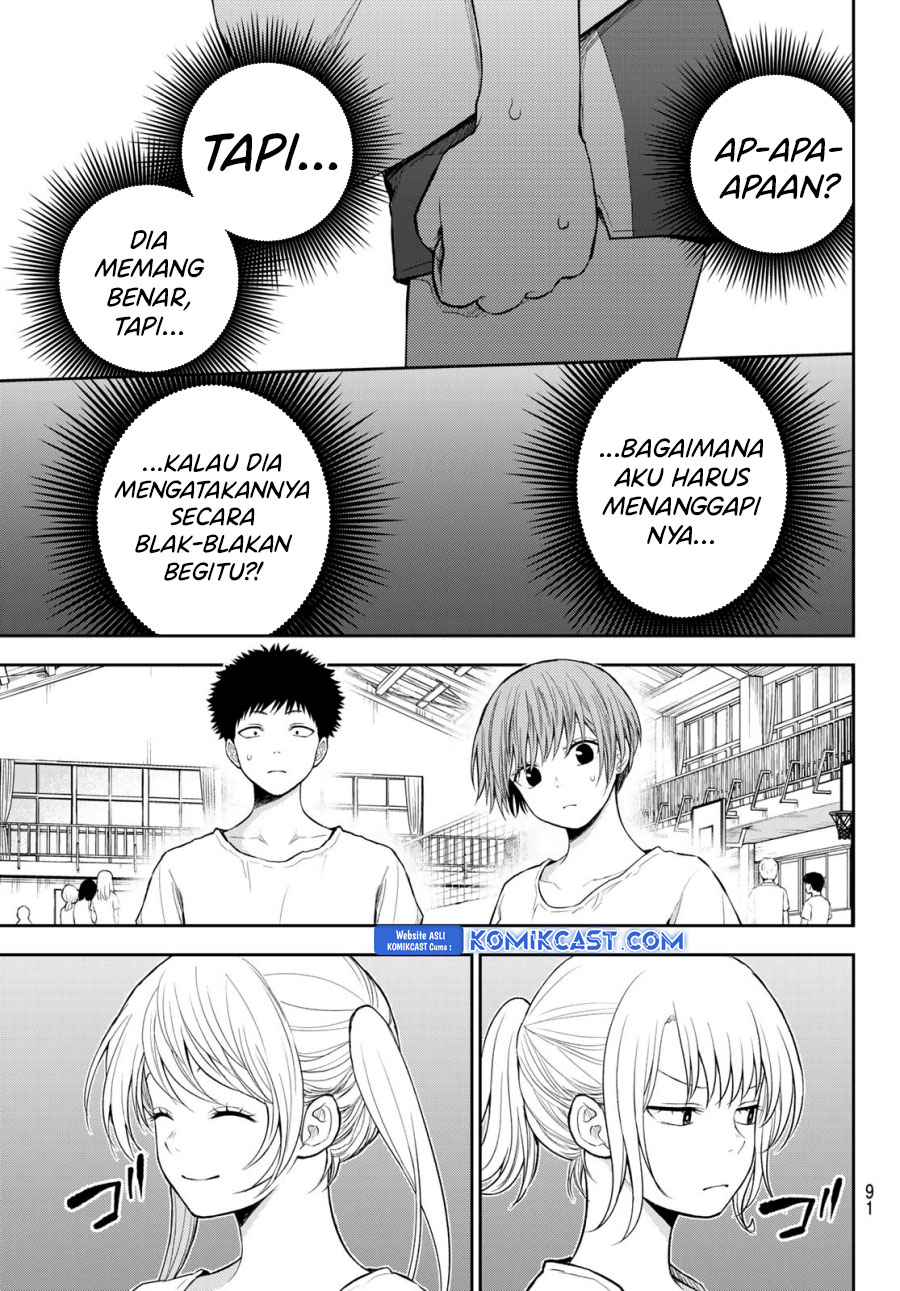 Kuroiwa Medaka ni Watashi no Kawaii ga Tsuujinai (My Charms Are Wasted On Kuroiwa Medaka) chapter 166