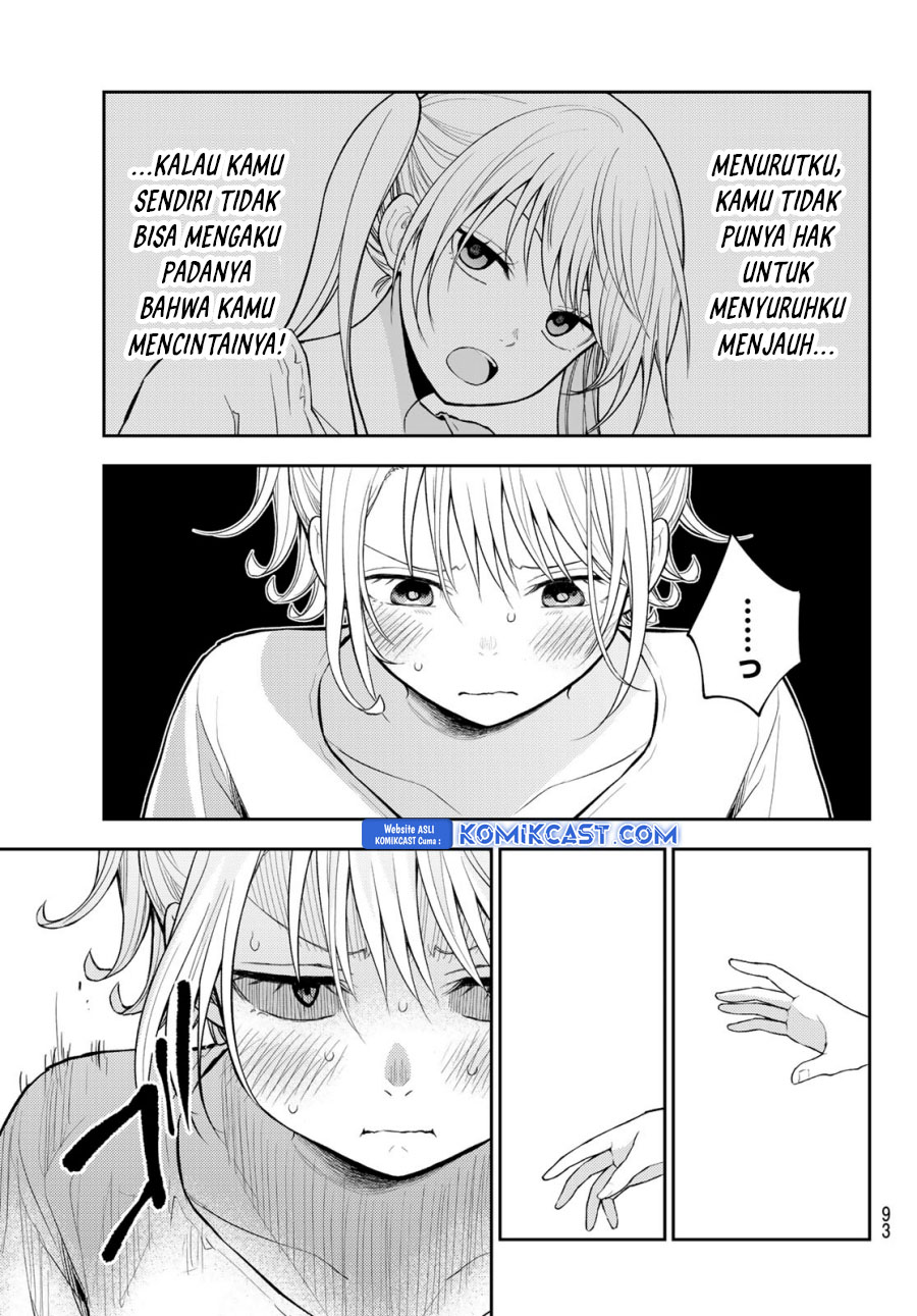 Kuroiwa Medaka ni Watashi no Kawaii ga Tsuujinai (My Charms Are Wasted On Kuroiwa Medaka) chapter 166