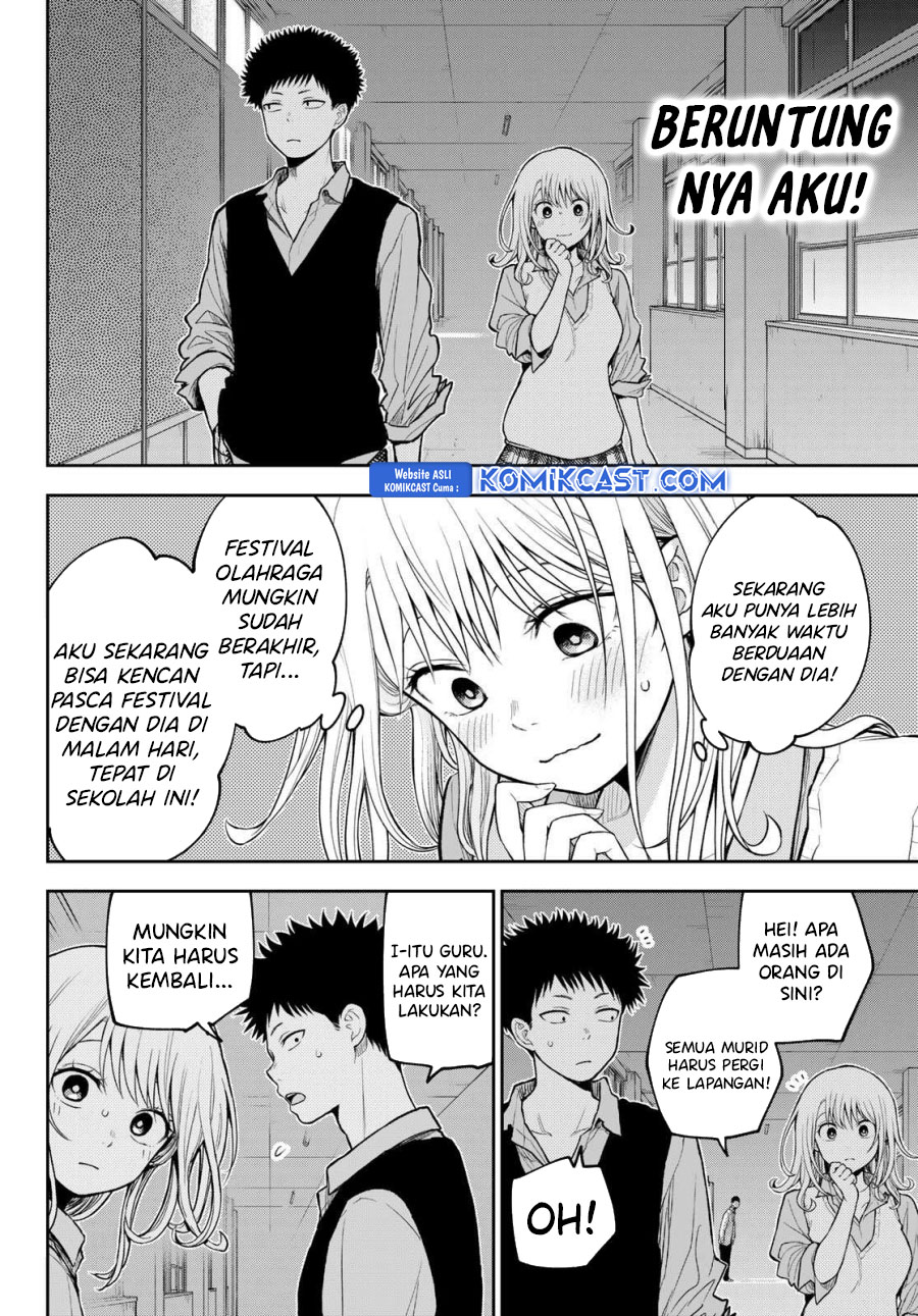 Kuroiwa Medaka ni Watashi no Kawaii ga Tsuujinai (My Charms Are Wasted On Kuroiwa Medaka) chapter 173