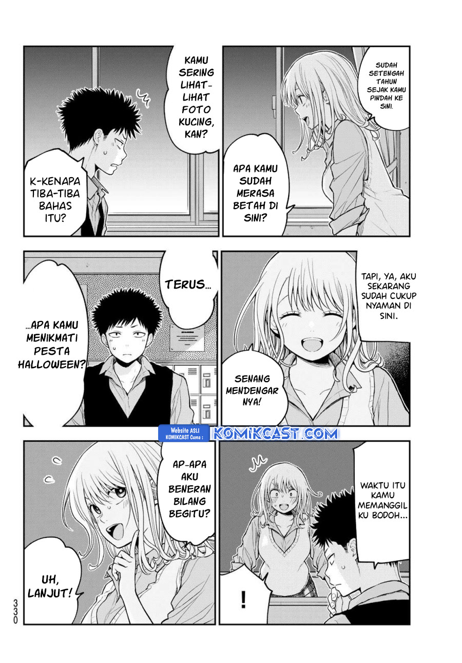 Kuroiwa Medaka ni Watashi no Kawaii ga Tsuujinai (My Charms Are Wasted On Kuroiwa Medaka) chapter 173
