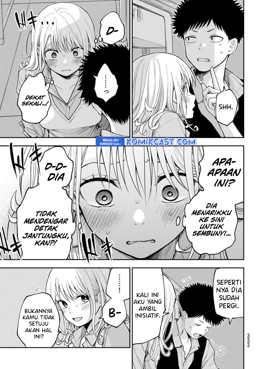 Kuroiwa Medaka ni Watashi no Kawaii ga Tsuujinai (My Charms Are Wasted On Kuroiwa Medaka) chapter 173