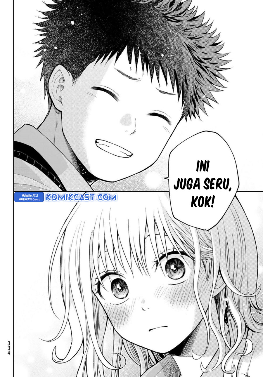 Kuroiwa Medaka ni Watashi no Kawaii ga Tsuujinai (My Charms Are Wasted On Kuroiwa Medaka) chapter 173