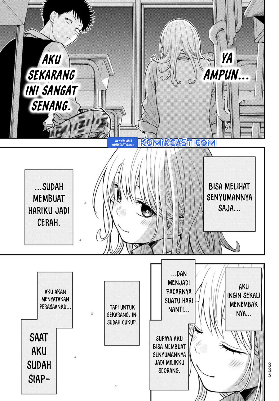 Kuroiwa Medaka ni Watashi no Kawaii ga Tsuujinai (My Charms Are Wasted On Kuroiwa Medaka) chapter 173