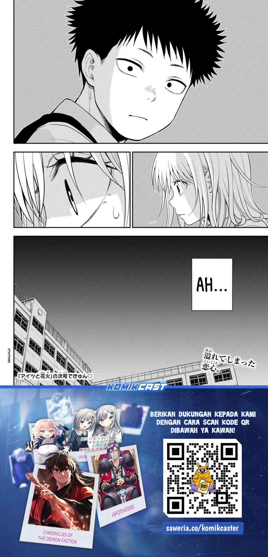 Kuroiwa Medaka ni Watashi no Kawaii ga Tsuujinai (My Charms Are Wasted On Kuroiwa Medaka) chapter 173