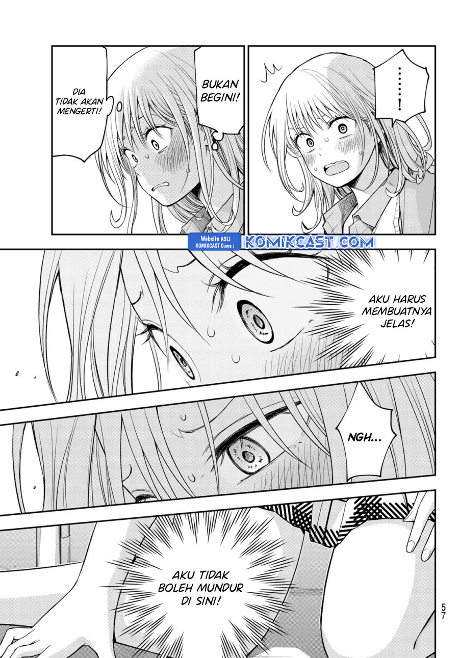 Kuroiwa Medaka ni Watashi no Kawaii ga Tsuujinai (My Charms Are Wasted On Kuroiwa Medaka) chapter 174