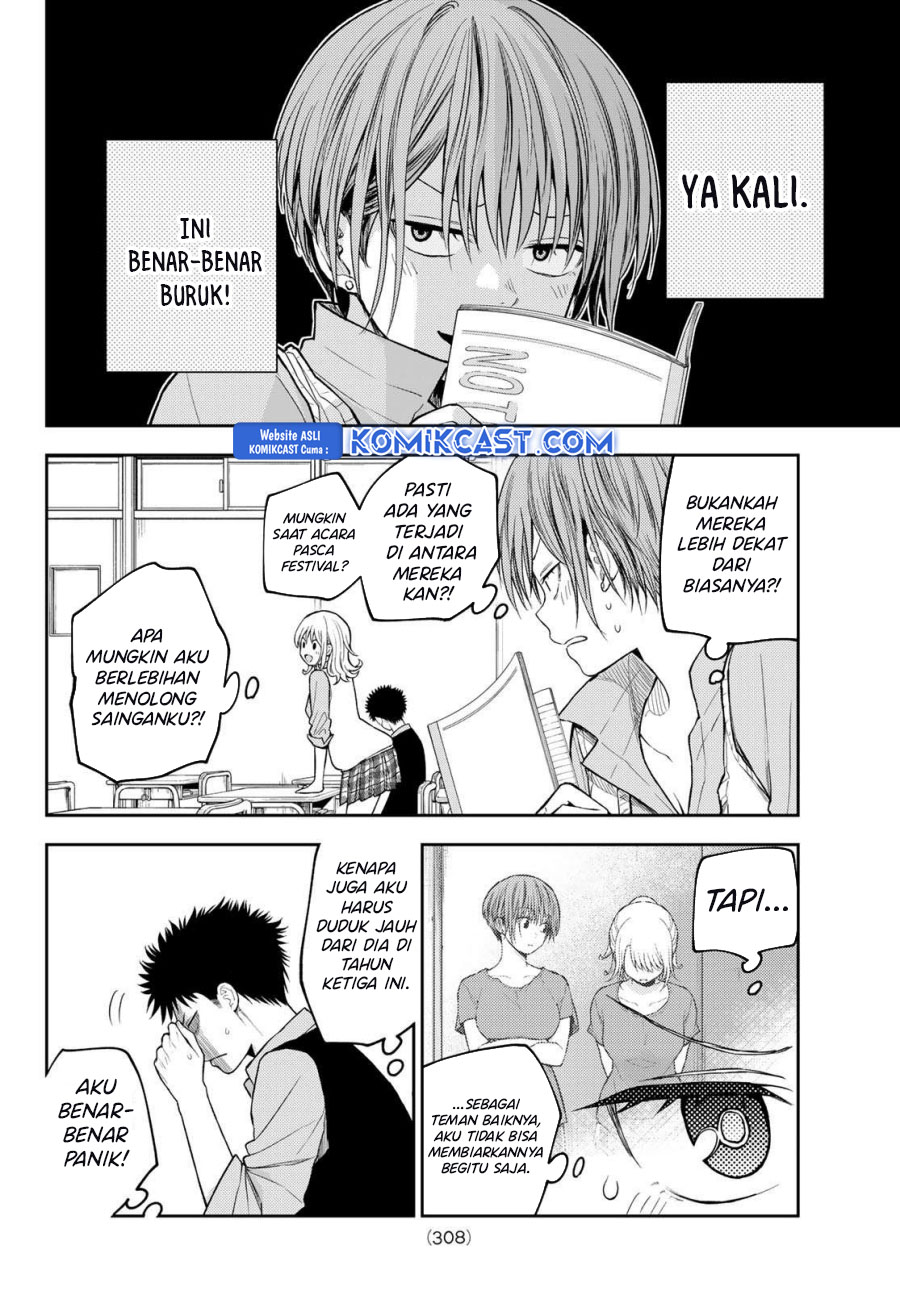 Kuroiwa Medaka ni Watashi no Kawaii ga Tsuujinai (My Charms Are Wasted On Kuroiwa Medaka) chapter 176
