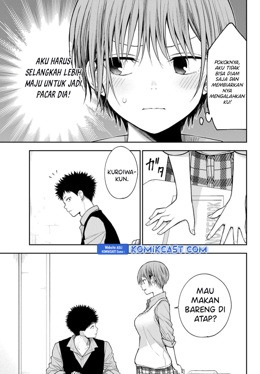 Kuroiwa Medaka ni Watashi no Kawaii ga Tsuujinai (My Charms Are Wasted On Kuroiwa Medaka) chapter 176