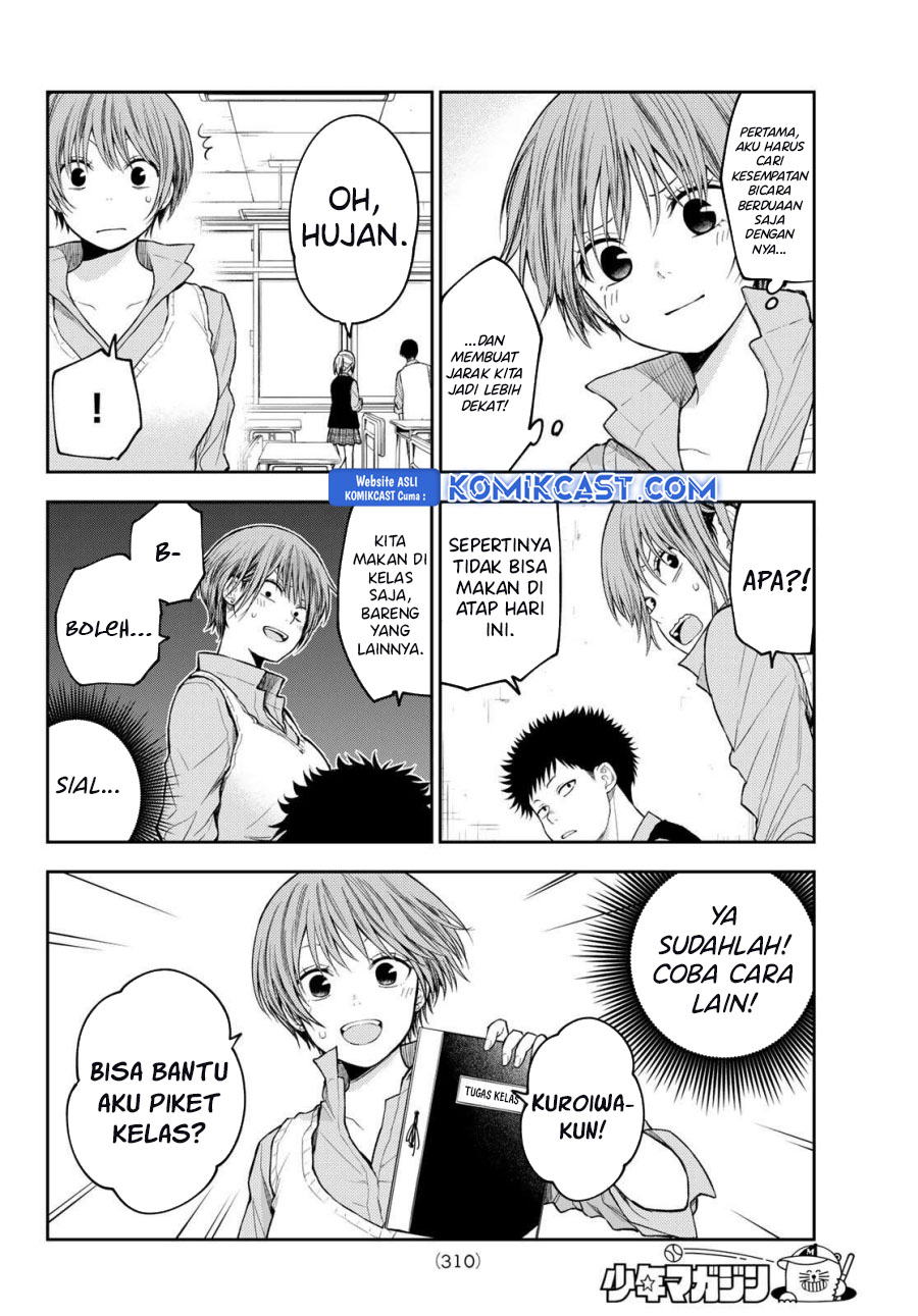 Kuroiwa Medaka ni Watashi no Kawaii ga Tsuujinai (My Charms Are Wasted On Kuroiwa Medaka) chapter 176