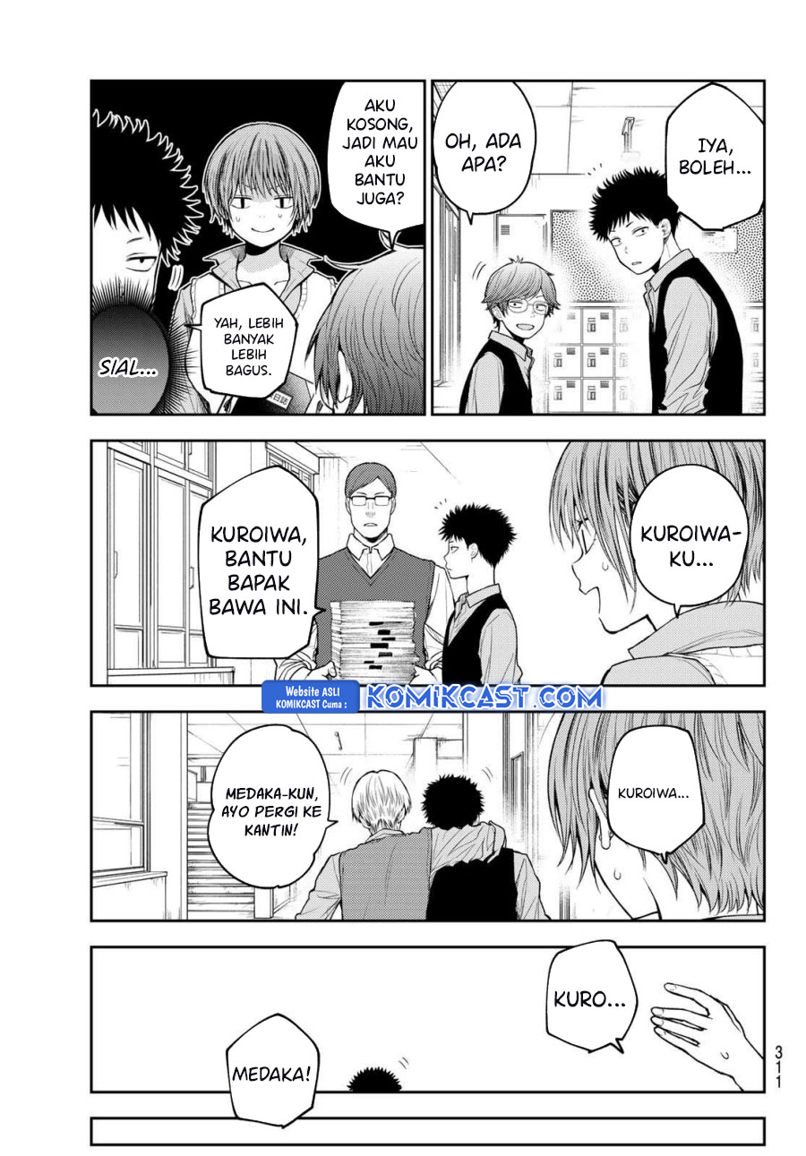 Kuroiwa Medaka ni Watashi no Kawaii ga Tsuujinai (My Charms Are Wasted On Kuroiwa Medaka) chapter 176