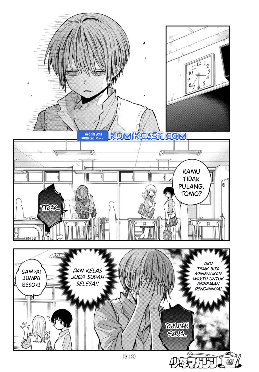 Kuroiwa Medaka ni Watashi no Kawaii ga Tsuujinai (My Charms Are Wasted On Kuroiwa Medaka) chapter 176