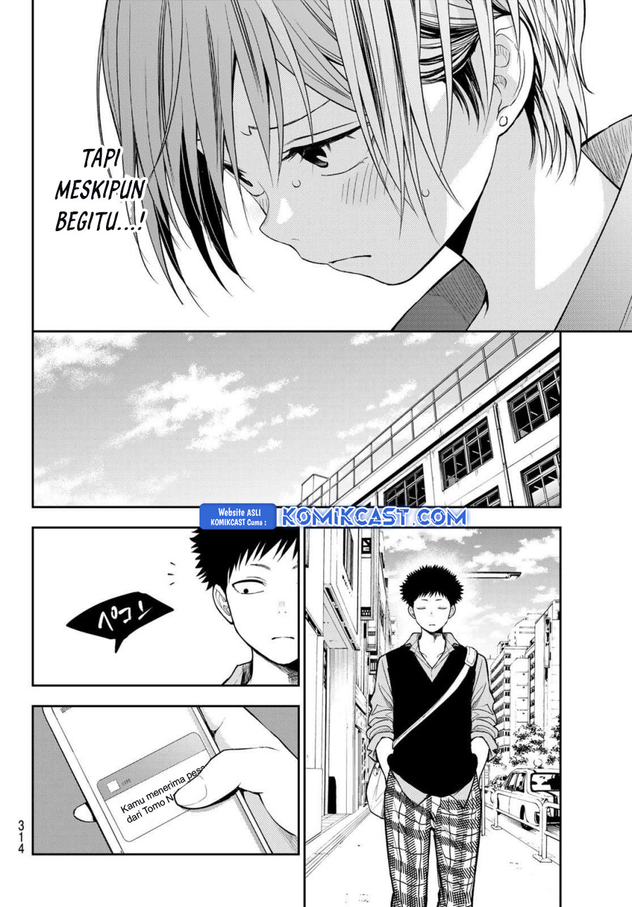 Kuroiwa Medaka ni Watashi no Kawaii ga Tsuujinai (My Charms Are Wasted On Kuroiwa Medaka) chapter 176