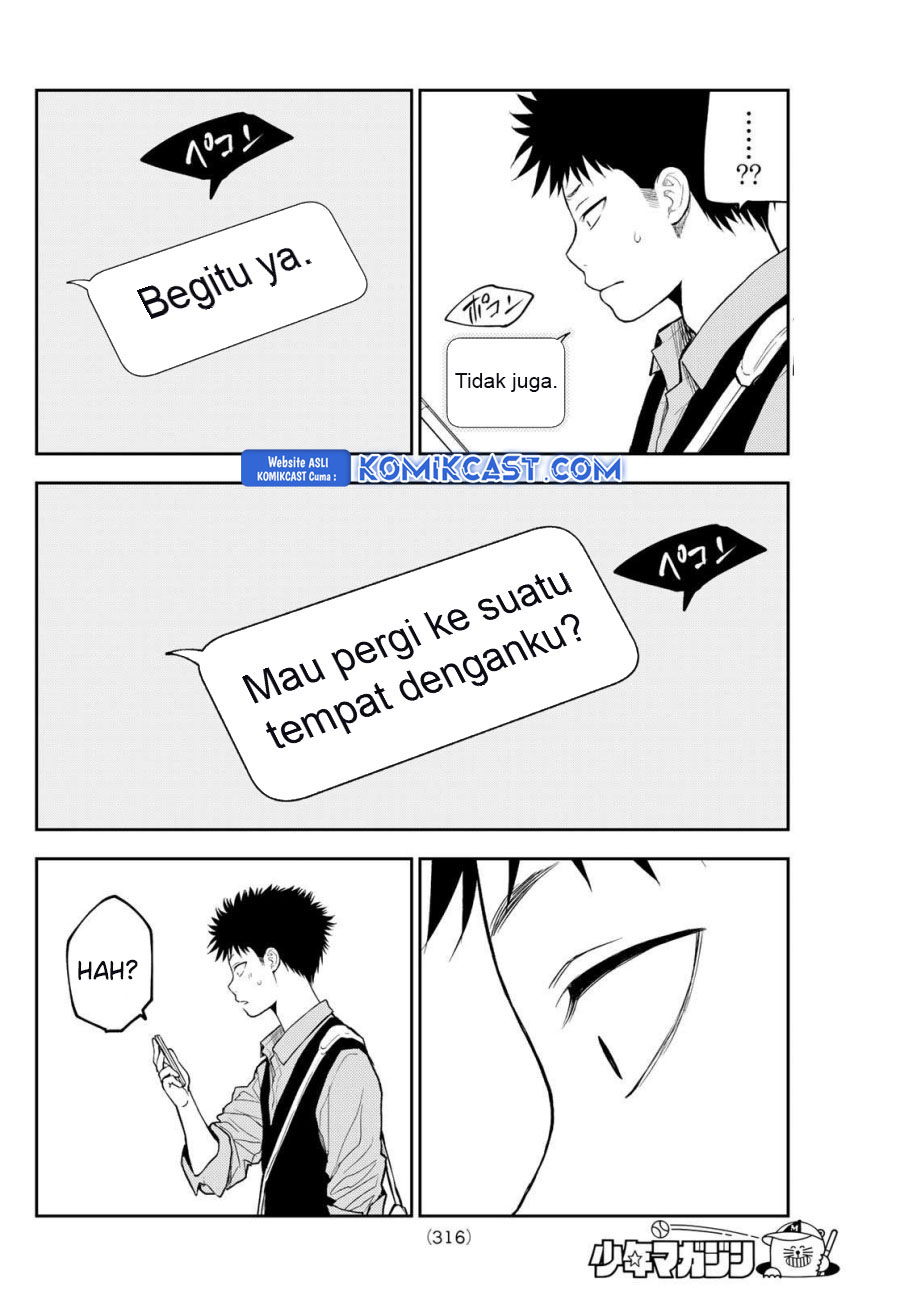 Kuroiwa Medaka ni Watashi no Kawaii ga Tsuujinai (My Charms Are Wasted On Kuroiwa Medaka) chapter 176