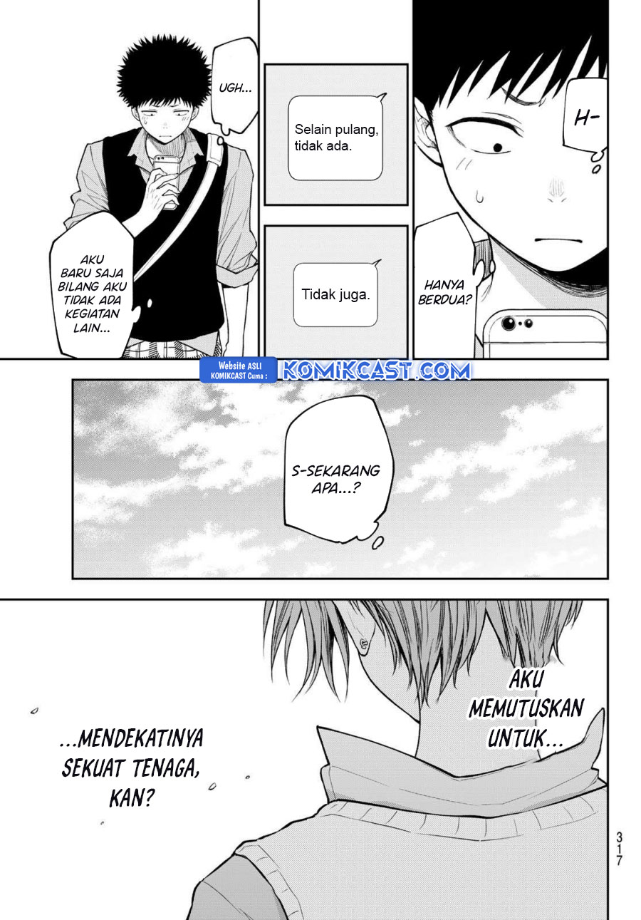 Kuroiwa Medaka ni Watashi no Kawaii ga Tsuujinai (My Charms Are Wasted On Kuroiwa Medaka) chapter 176