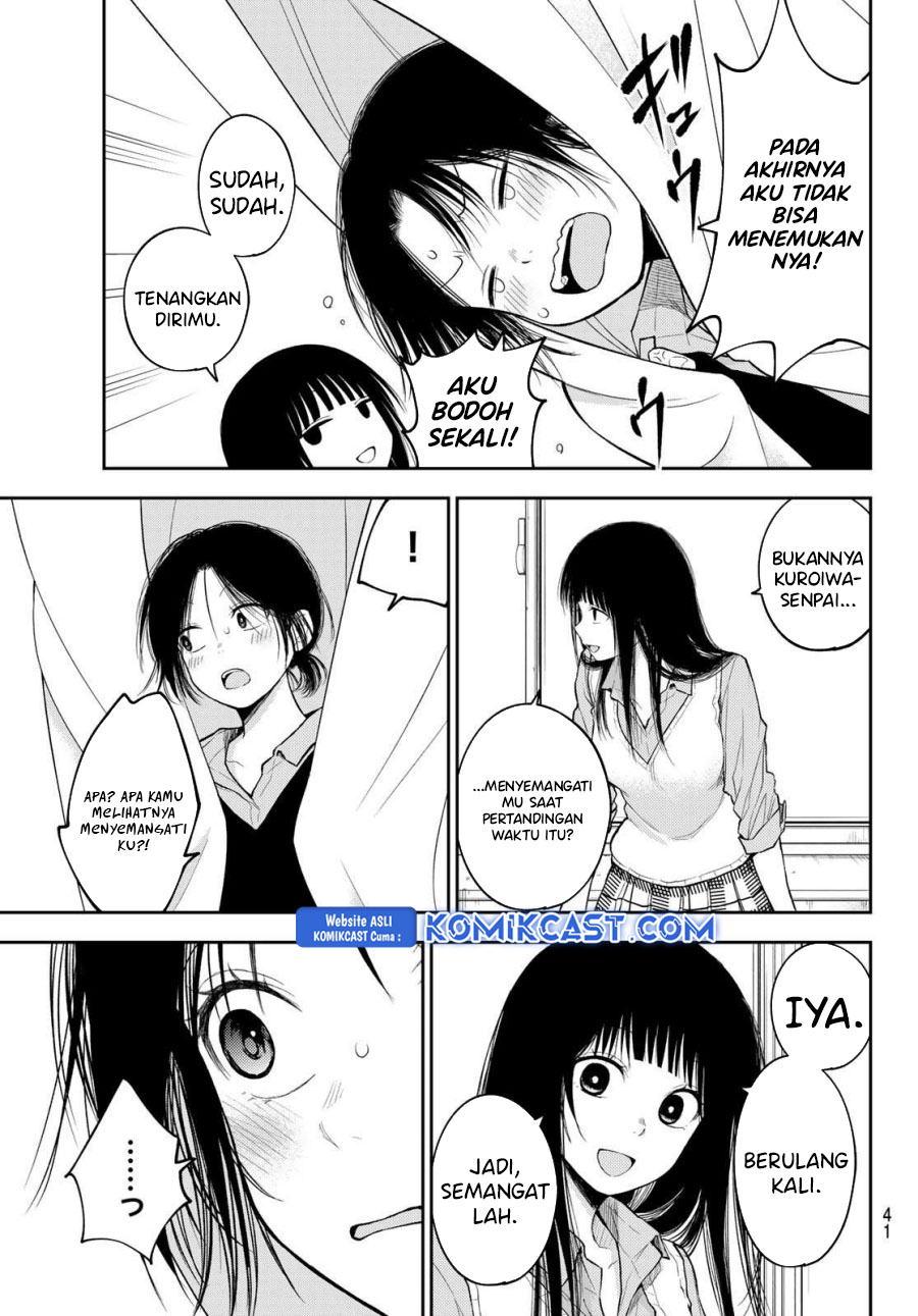 Kuroiwa Medaka ni Watashi no Kawaii ga Tsuujinai (My Charms Are Wasted On Kuroiwa Medaka) chapter 180