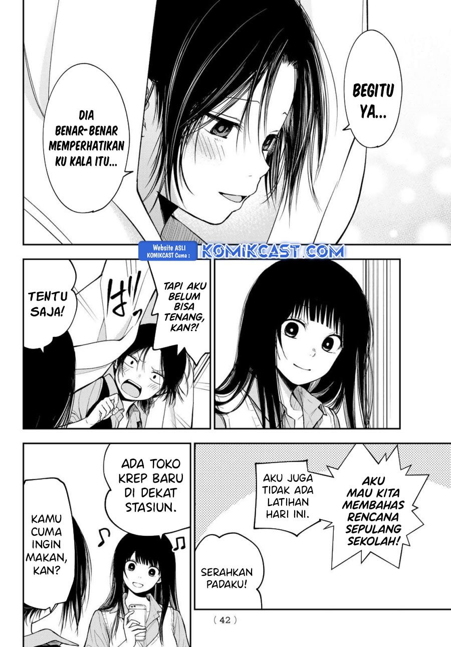 Kuroiwa Medaka ni Watashi no Kawaii ga Tsuujinai (My Charms Are Wasted On Kuroiwa Medaka) chapter 180