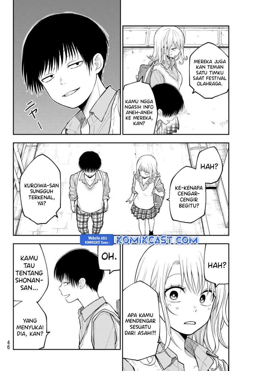 Kuroiwa Medaka ni Watashi no Kawaii ga Tsuujinai (My Charms Are Wasted On Kuroiwa Medaka) chapter 180